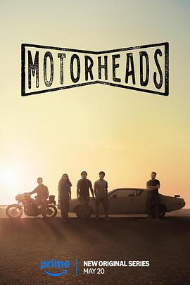91快活林《驱车向前 Motorheads》免费在线观看