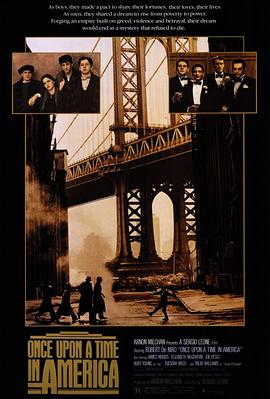 91快活林《美国往事 Once Upon a Time in America》免费在线观看