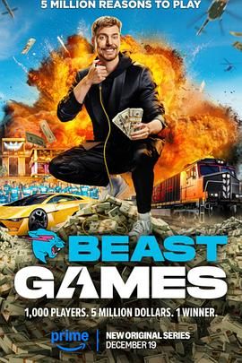91快活林《野兽游戏 Beast Games》免费在线观看