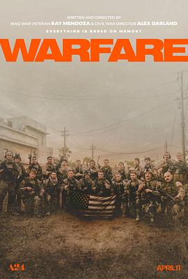 91成人抖阴《战·争 Warfare》免费在线观看
