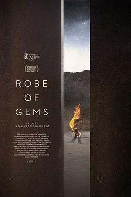 91成人导航《宝石长袍 Manto de gemas》免费在线观看