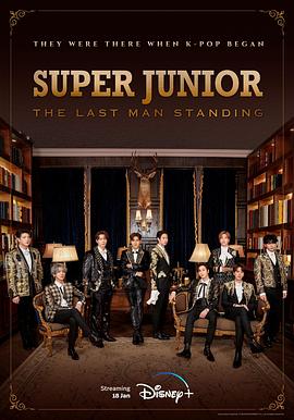 91成人导航《Super Junior The Last Man Standing》免费在线观看