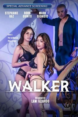 91快活林《游走 Walker》免费在线观看