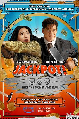 91快活林《死亡大乐透 Jackpot!》免费在线观看