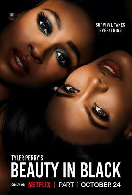 91快活林《黑色丽人 第一季 Beauty in Black Season 1》免费在线观看