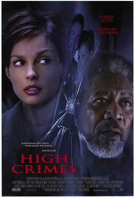 91快活林《一级重罪 High Crimes》免费在线观看