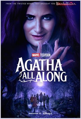 91成人抖阴《女巫阿加莎 Agatha All Along》免费在线观看