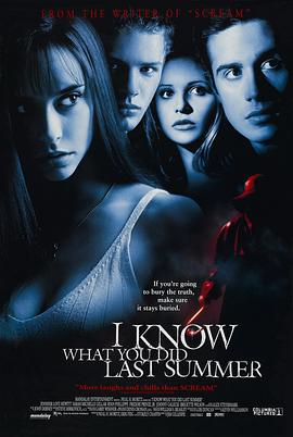 91快活林《我知道你去年夏天干了什么 I Know What You Did Last Summer》免费在线观看