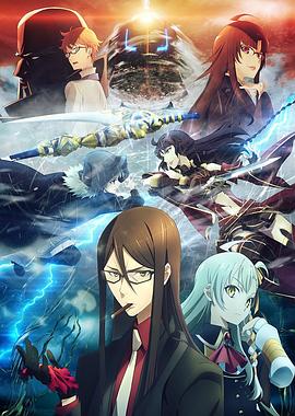 91快活林《君主·埃尔梅罗二世事件簿 魔眼收集列车 Grace note》免费在线观看