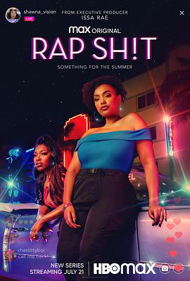 91快活林《说唱女团 第一季 Rap Sh!t Season 1》免费在线观看