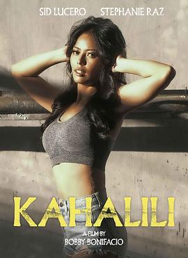 91成人抖阴《代孕 Kahalili》免费在线观看