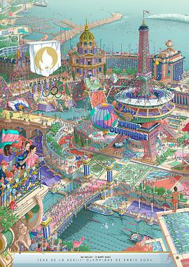 91快活林《2024年第33届巴黎奥运会开幕式》免费在线观看