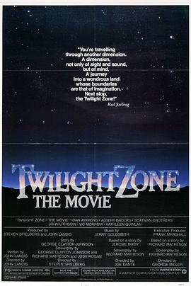 91成人抖阴《阴阳魔界 Twilight Zone: The Movie》免费在线观看