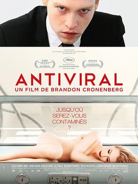 91快活林《病毒抗体 Antiviral》免费在线观看