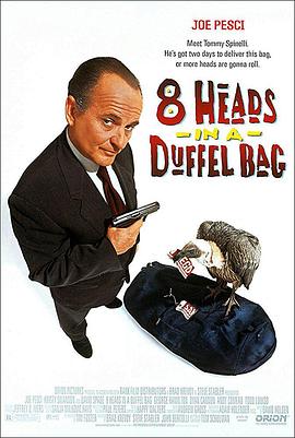 91成人抖阴《一个布袋八个头 8 Heads in a Duffel Bag》免费在线观看